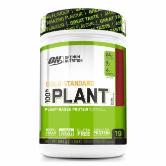 Gold Standard 100% Plant